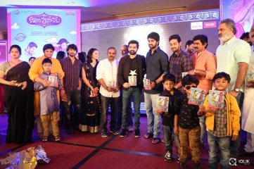 Kalyana Vaibhogame Movie Audio Launch